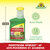 Insecticide Spruzit EC Pucerons et Acariens Sprechende Bilder Insecticide Spruzit EC Pucerons et Acariens Sprechende Bilder