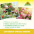 Armicarb Jardin Spray Anti-Oïdium Sprechende Bilder Bild 4